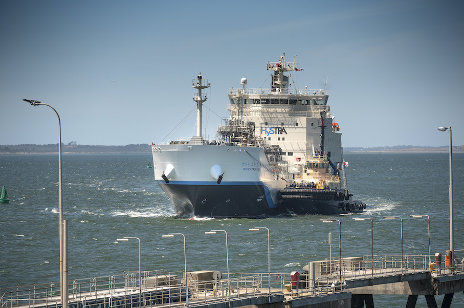 Liquefied hydrogen carrier Suiso Frontier arrives in Melbourne, Australia